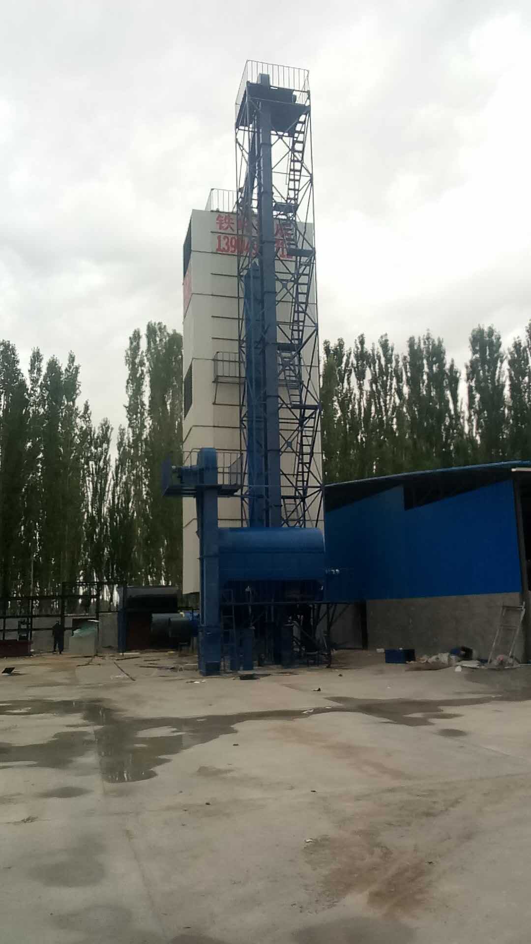 新疆阿克蘇拜城，200噸燃煤